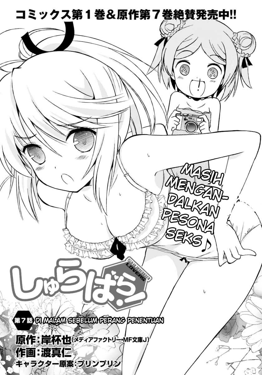 Shurabara! Chapter 07