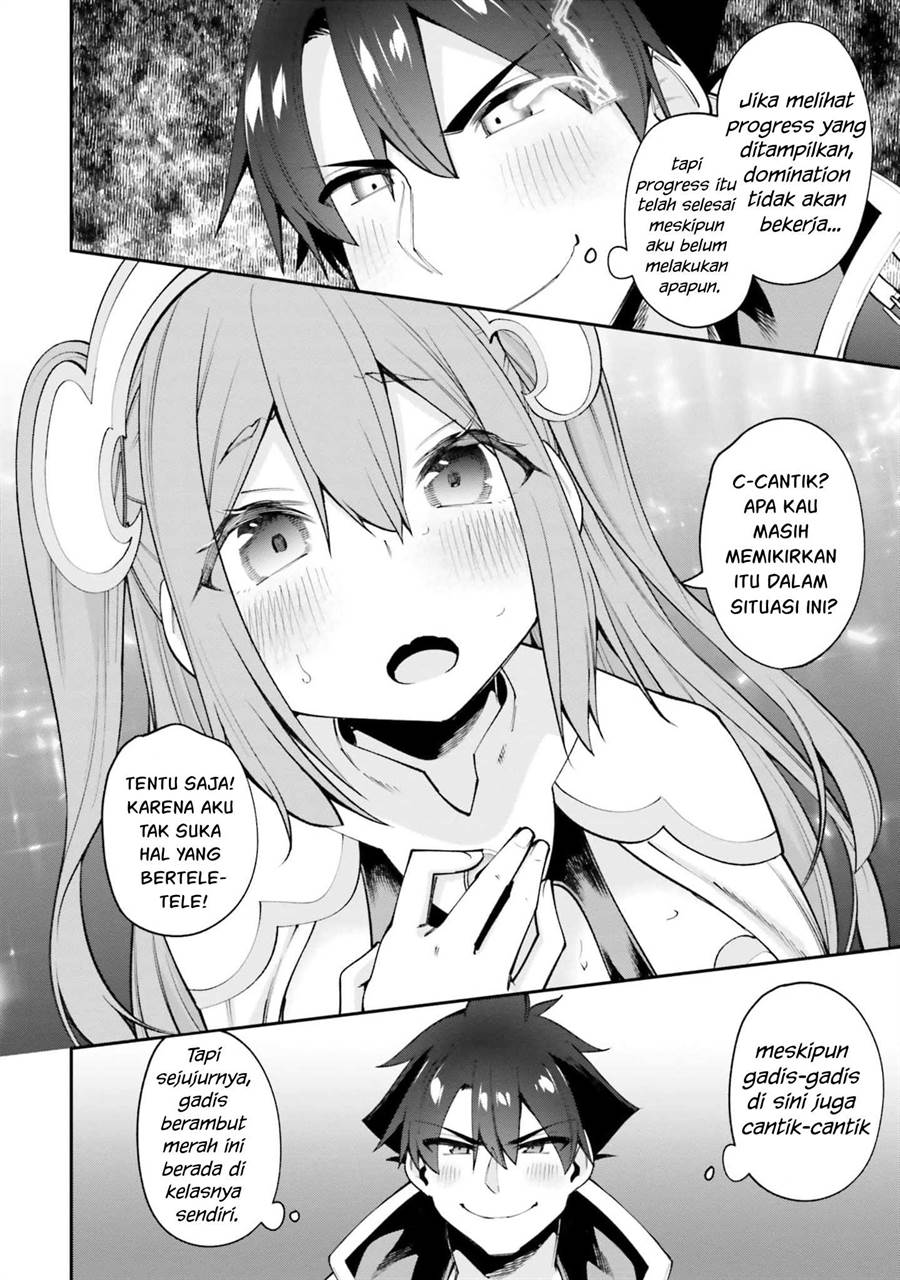 Sex Fantasy Chapter 18