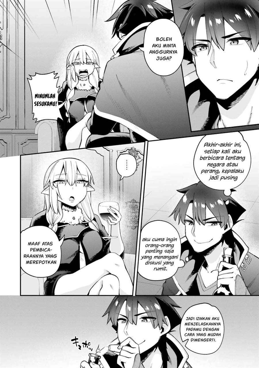 Sex Fantasy Chapter 19