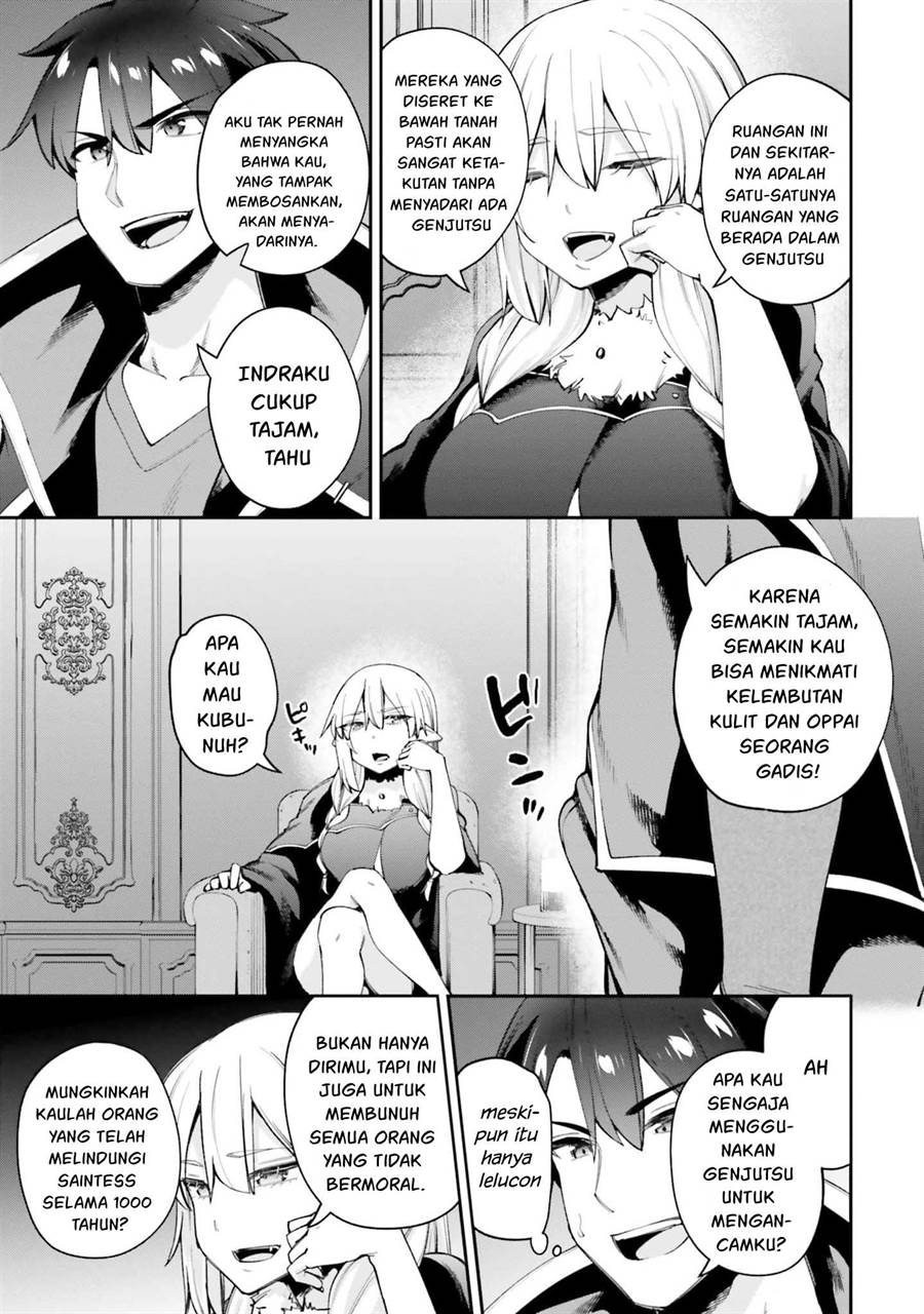 Sex Fantasy Chapter 19