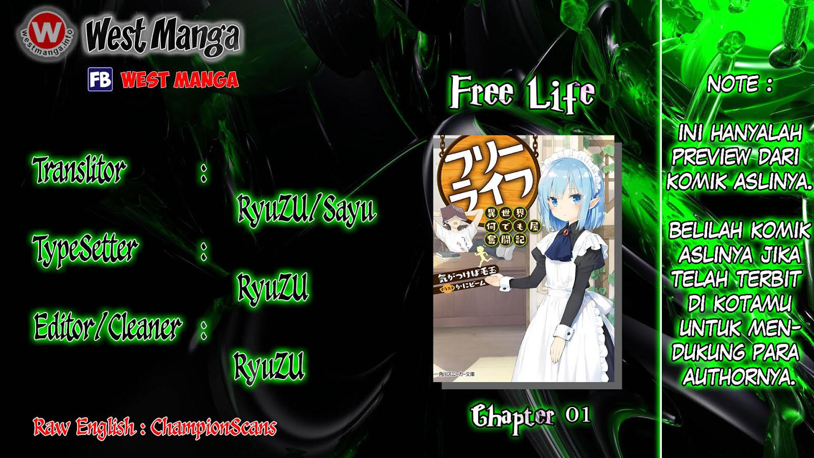 Free Life Chapter 01