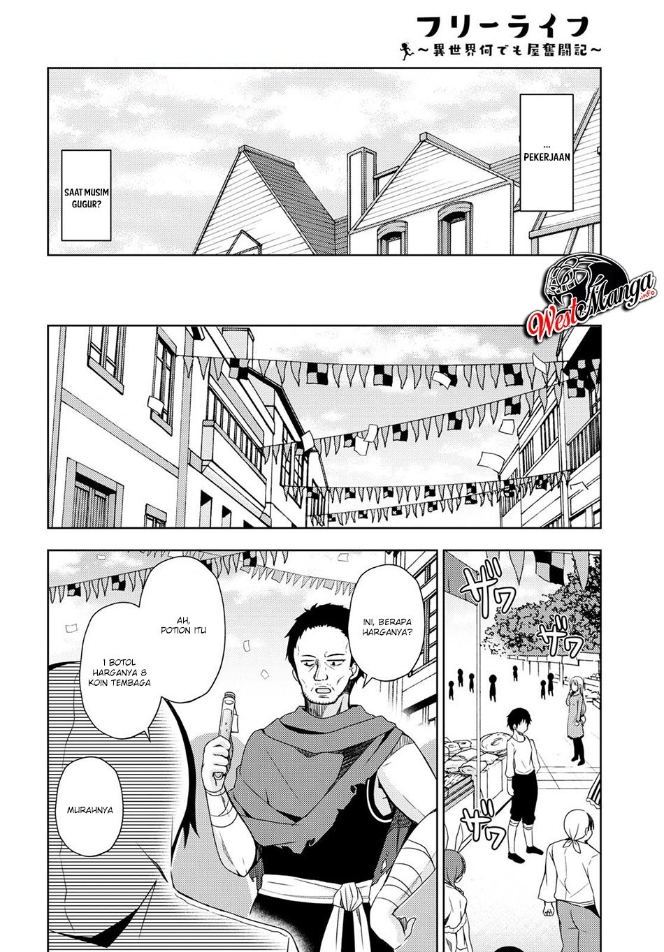 Free Life Chapter 07