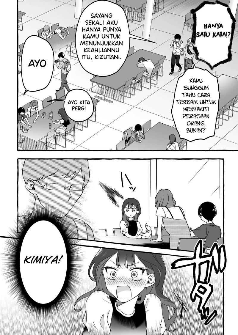 Damedol to Sekai ni Hitori Dake no Fan (Serialization) Chapter 11