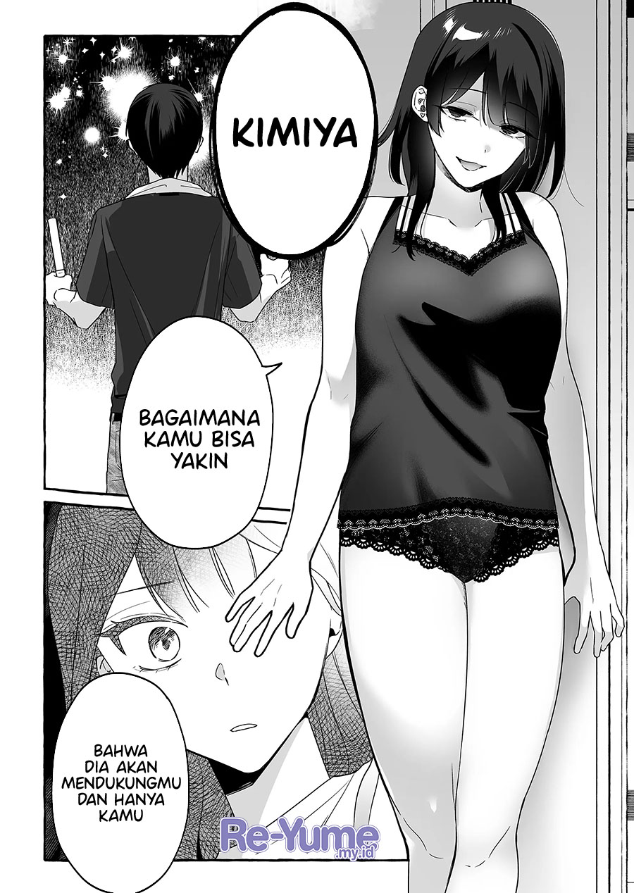 Damedol to Sekai ni Hitori Dake no Fan (Serialization) Chapter 17