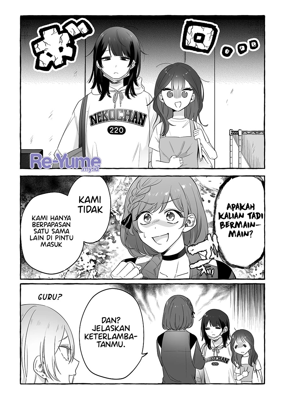 Damedol to Sekai ni Hitori Dake no Fan (Serialization) Chapter 17