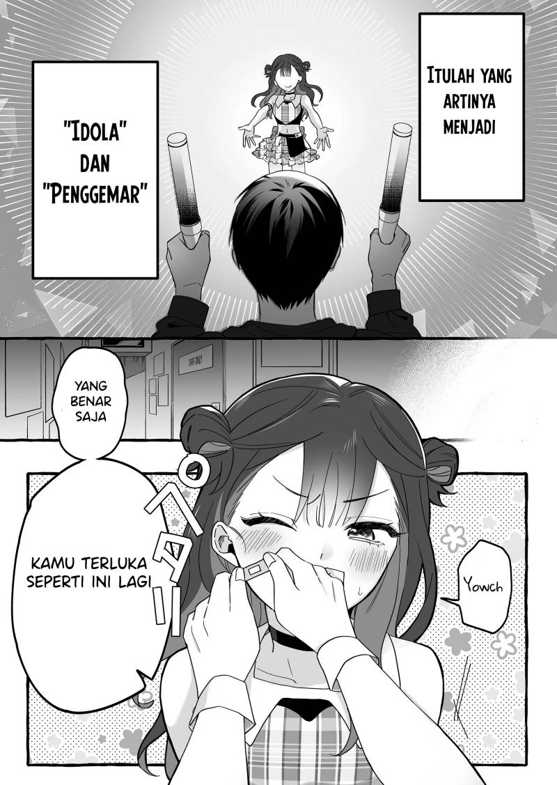 Damedol to Sekai ni Hitori Dake no Fan (Serialization) Chapter 3