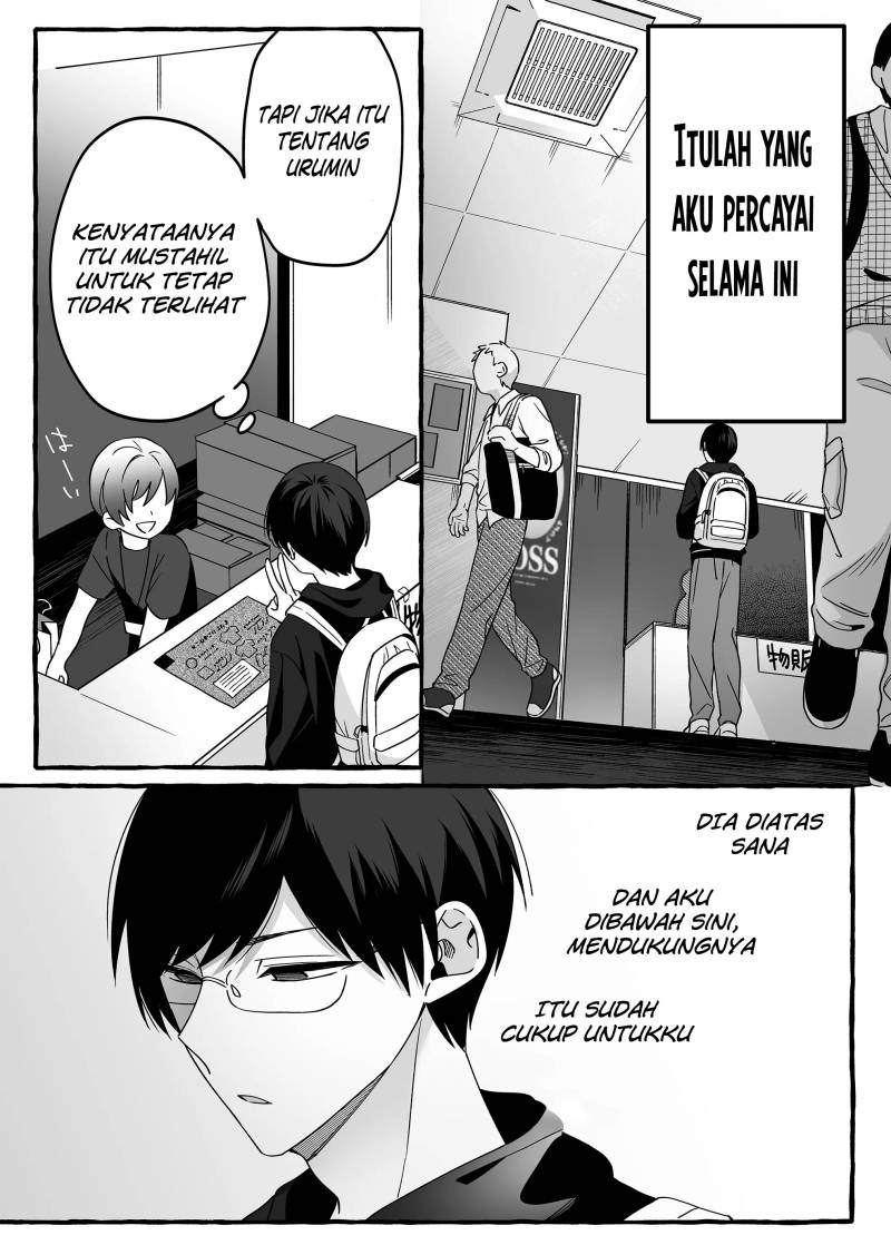 Damedol to Sekai ni Hitori Dake no Fan (Serialization) Chapter 3