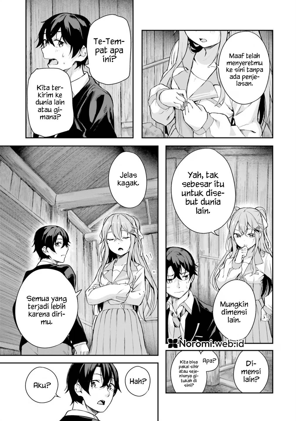 Kamikakushi no Eden Chapter 1