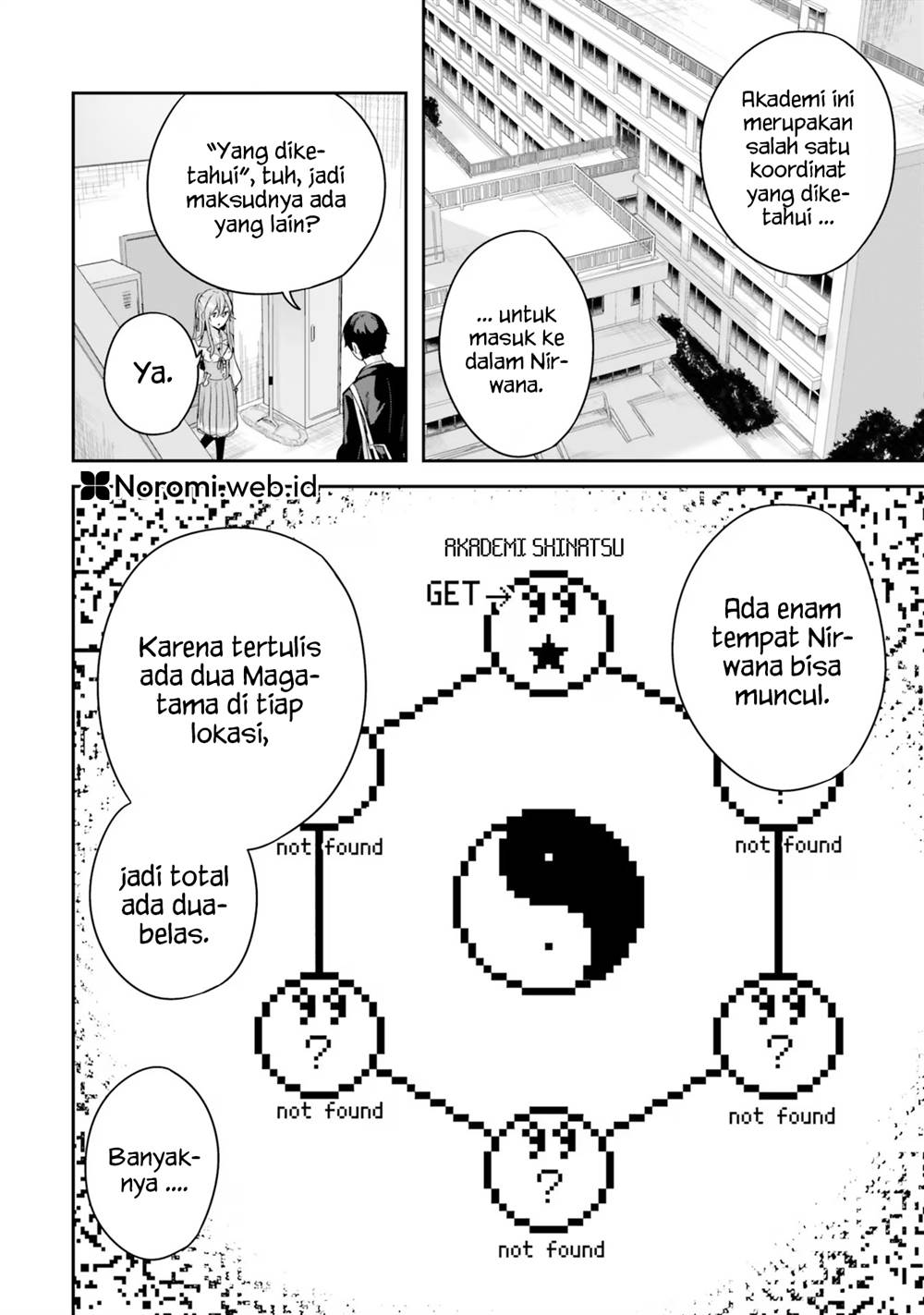 Kamikakushi no Eden Chapter 2