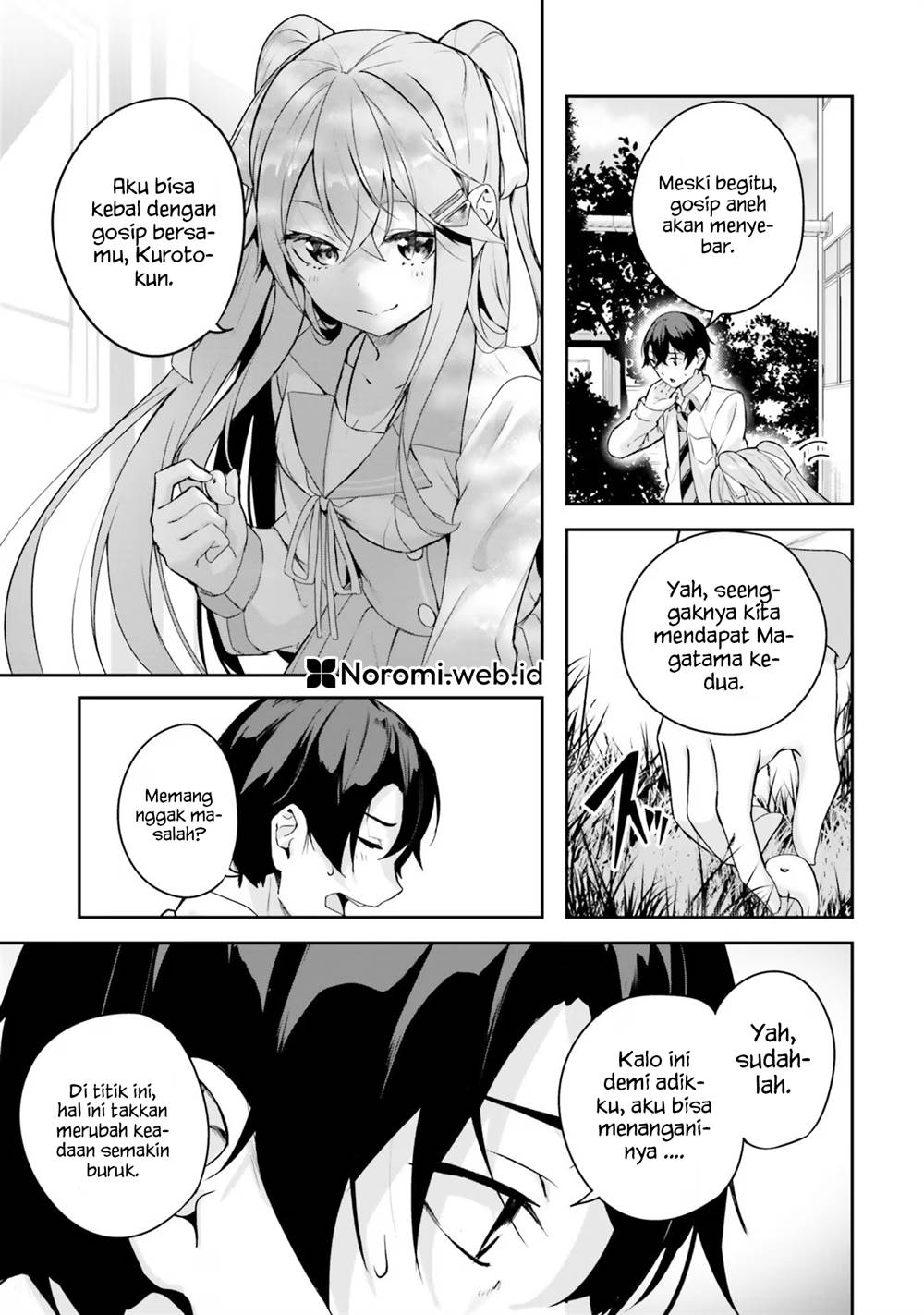 Kamikakushi no Eden Chapter 3