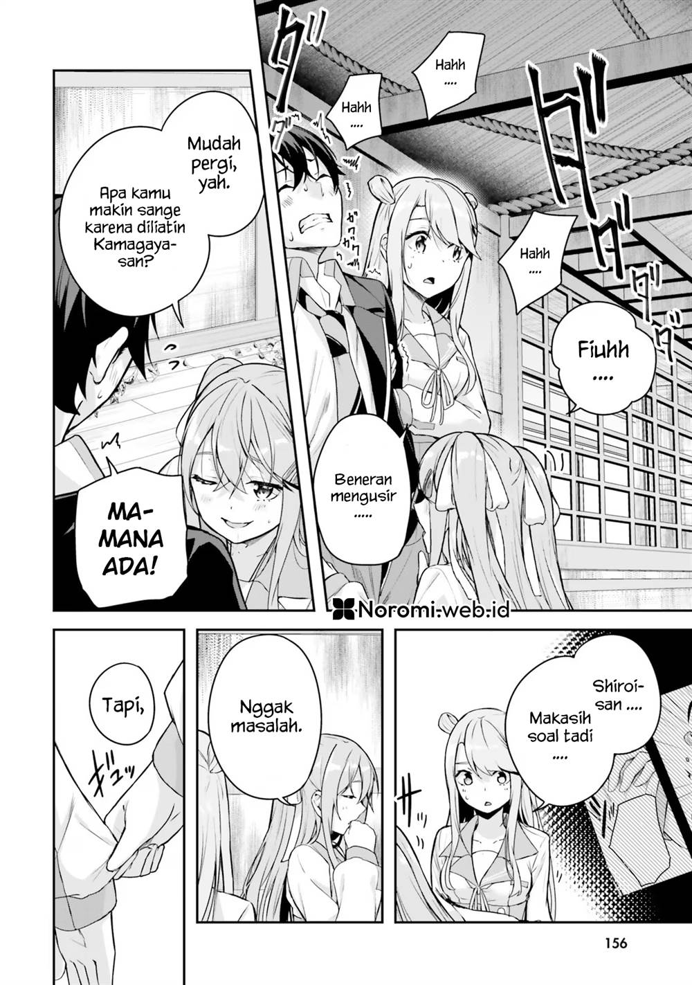 Kamikakushi no Eden Chapter 3