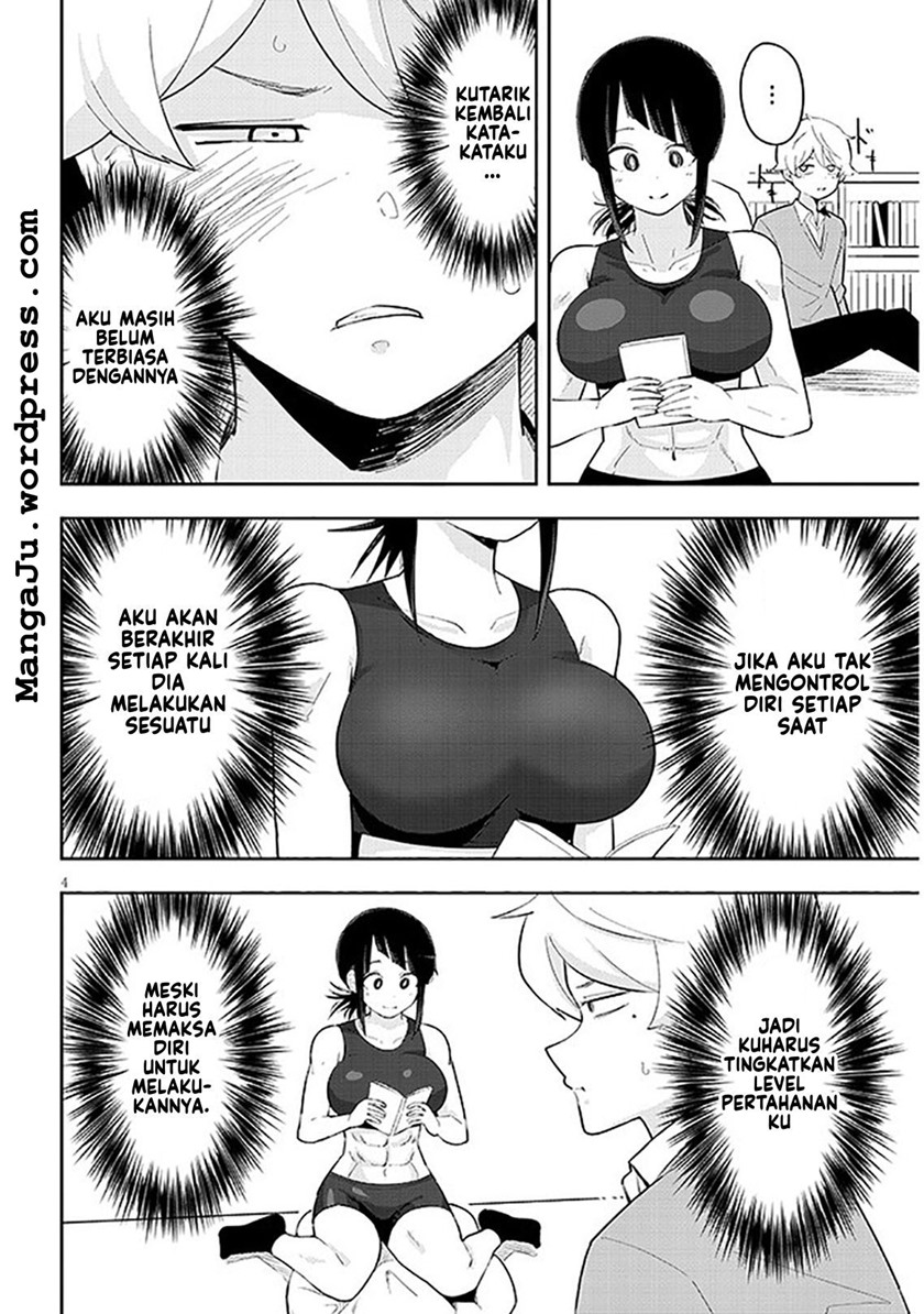 Kanojo no Sore ni Yarareteru Chapter 7