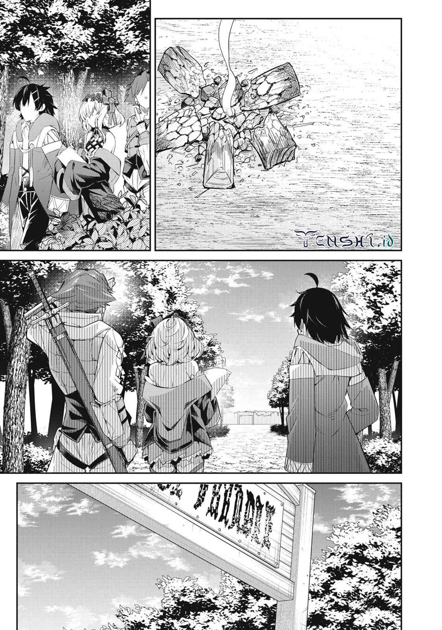 Sono Munou, Jitsuha Sekai Saikyou No Mahoutsukai Chapter 10