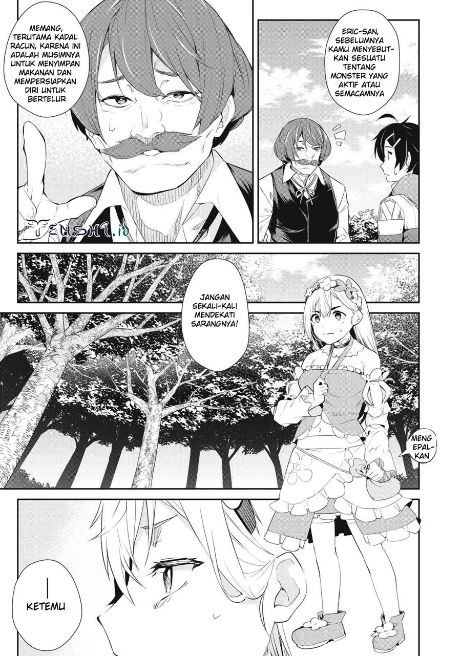 Sono Munou, Jitsuha Sekai Saikyou No Mahoutsukai Chapter 11