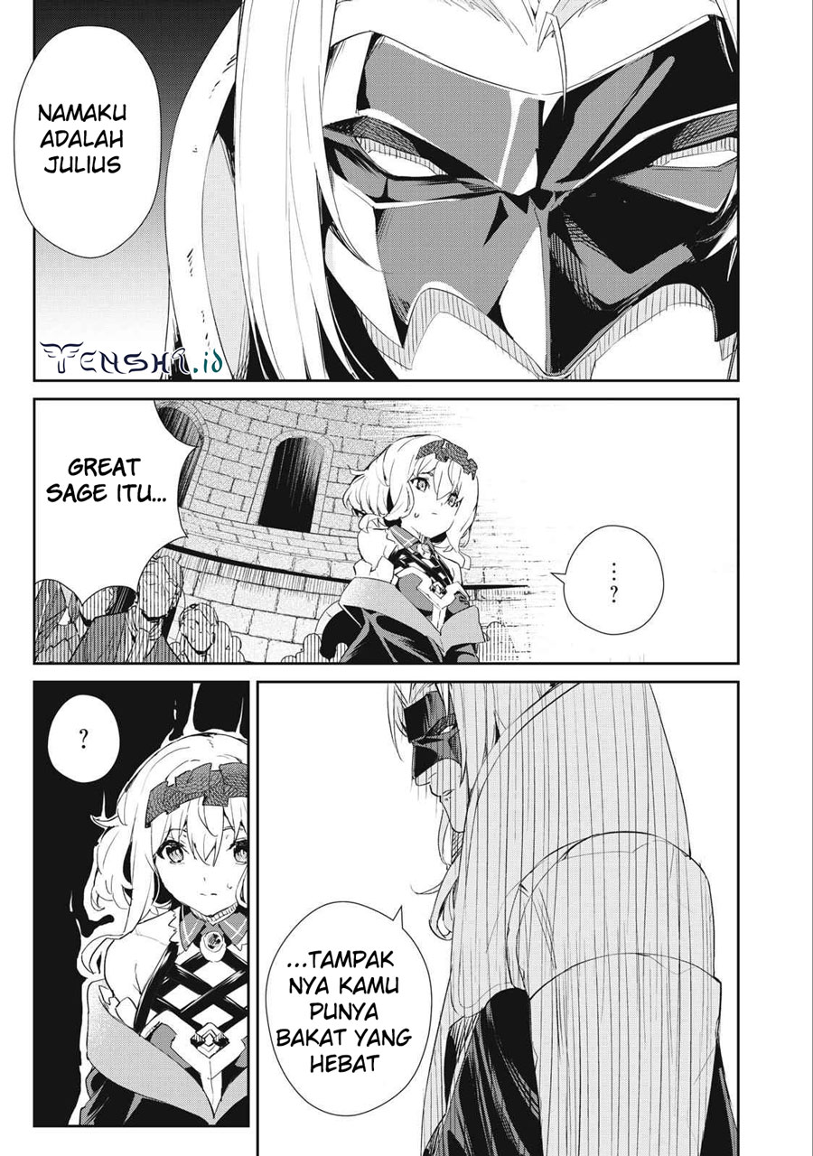 Sono Munou, Jitsuha Sekai Saikyou No Mahoutsukai Chapter 16