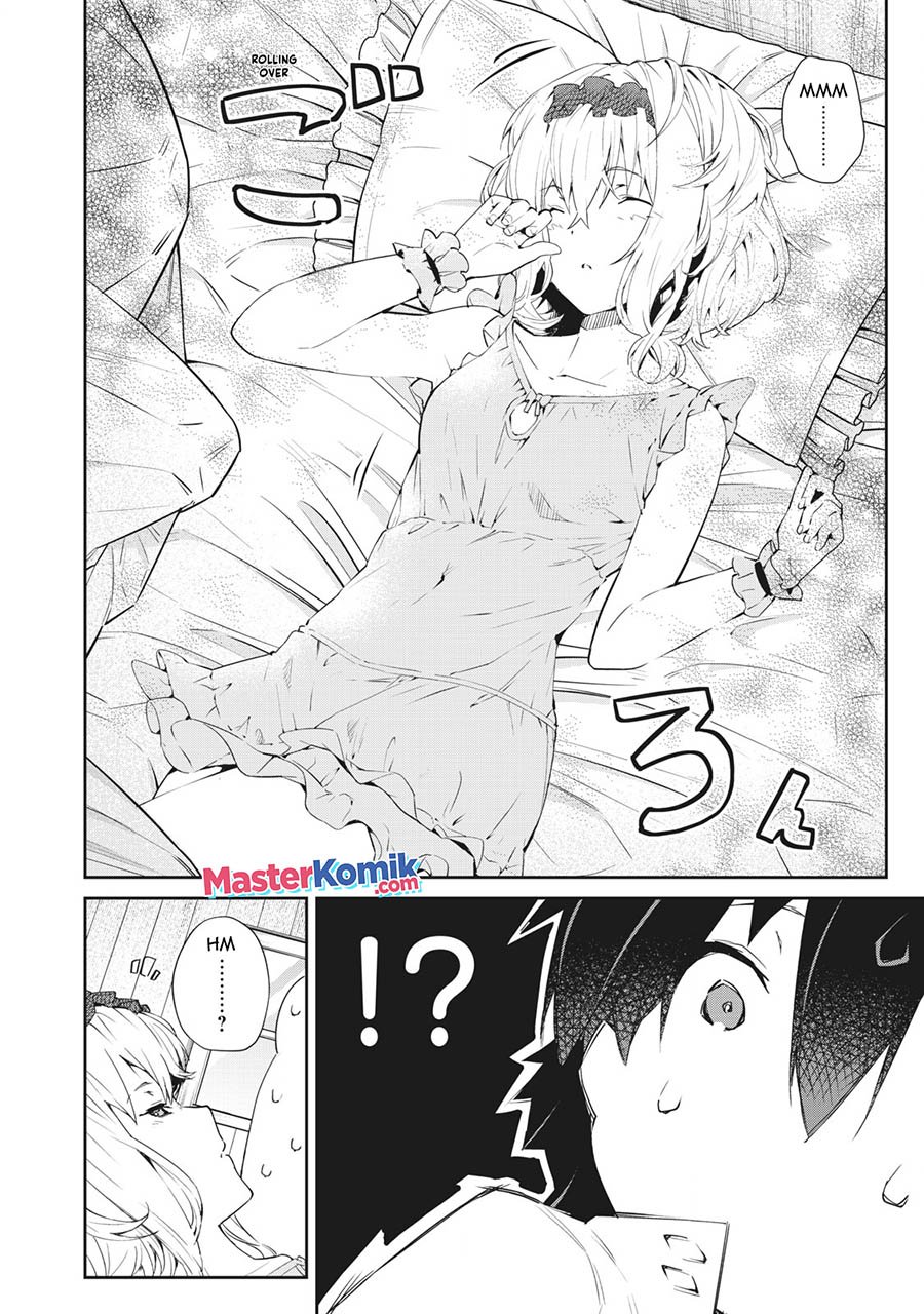 Sono Munou, Jitsuha Sekai Saikyou No Mahoutsukai Chapter 8