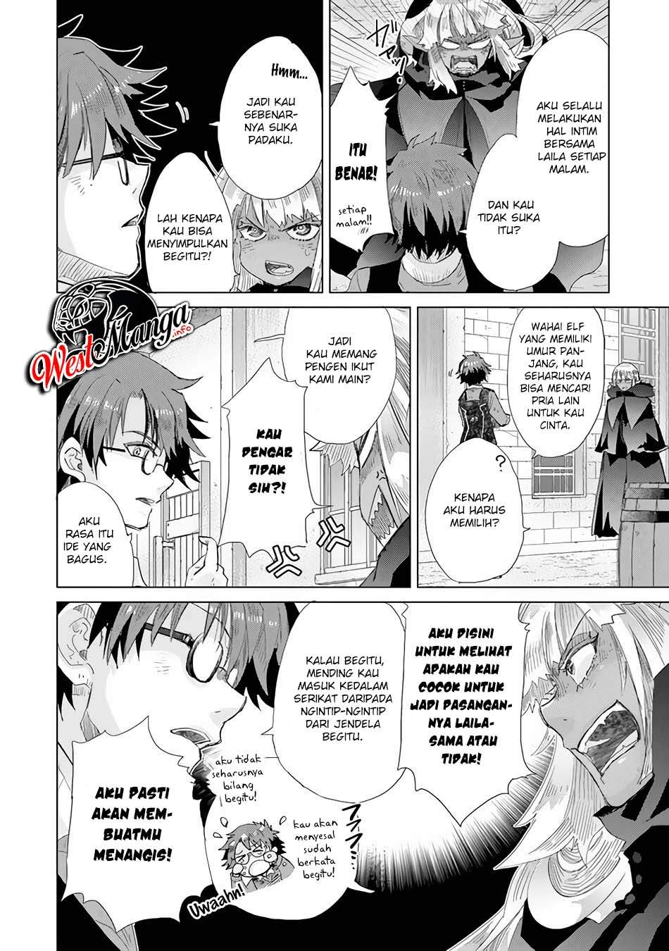 Hazure Skill “Kage ga Usui” o Motsu Guild Shokuin ga, Jitsu wa Densetsu no Ansatsusha Chapter 22