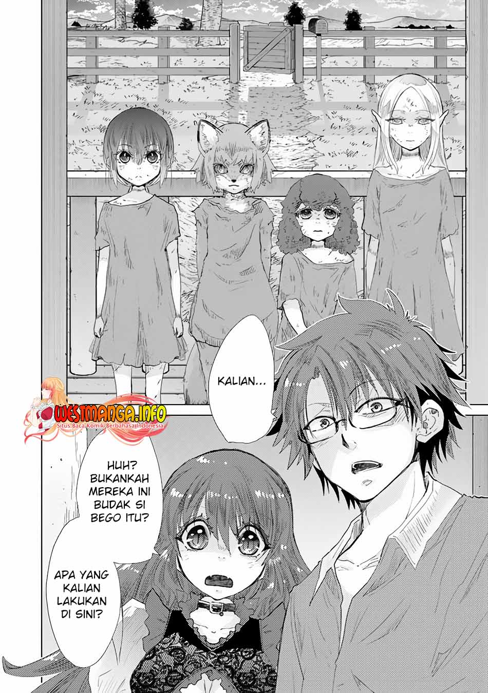 Hazure Skill “Kage ga Usui” o Motsu Guild Shokuin ga, Jitsu wa Densetsu no Ansatsusha Chapter 25