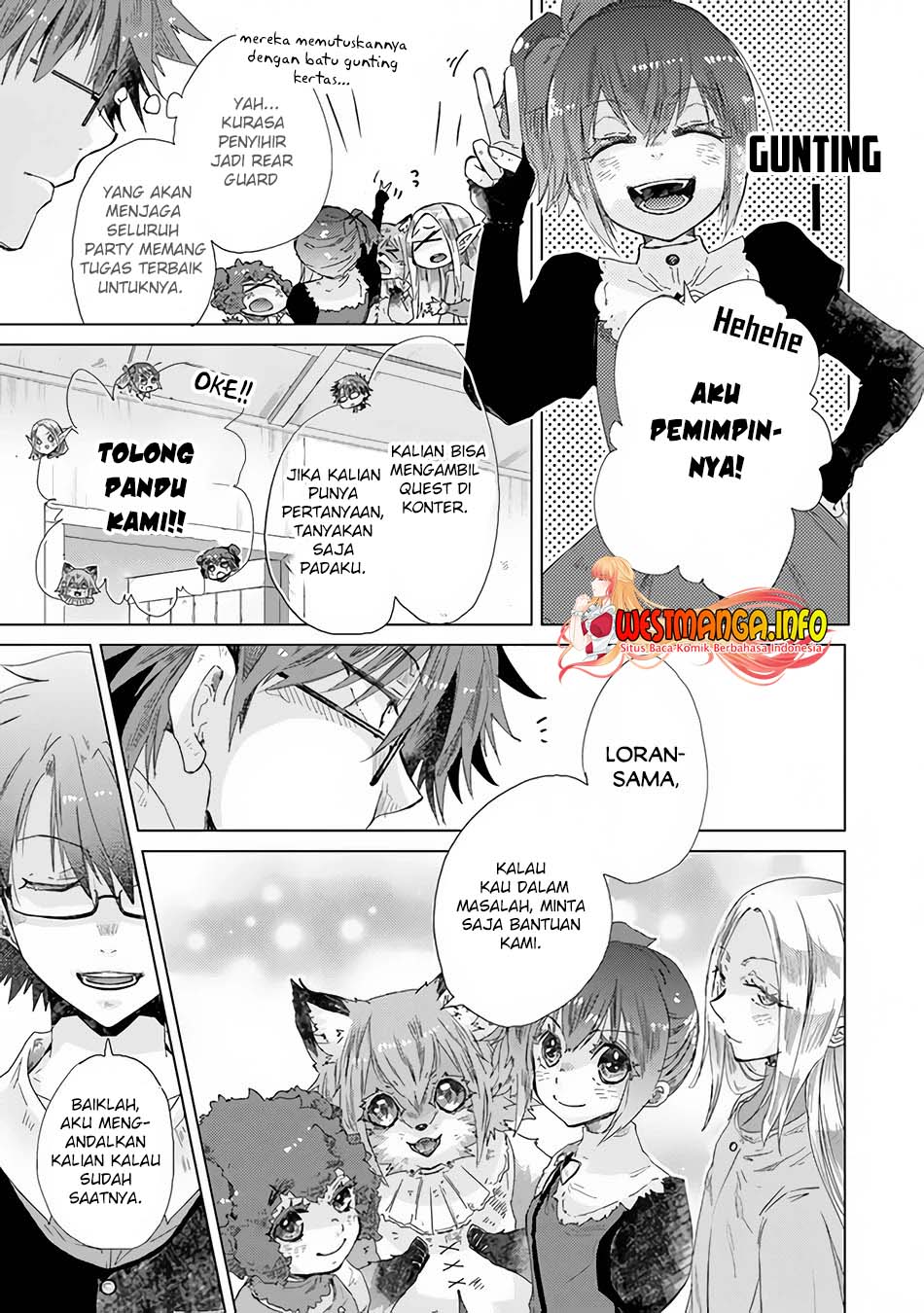 Hazure Skill “Kage ga Usui” o Motsu Guild Shokuin ga, Jitsu wa Densetsu no Ansatsusha Chapter 25