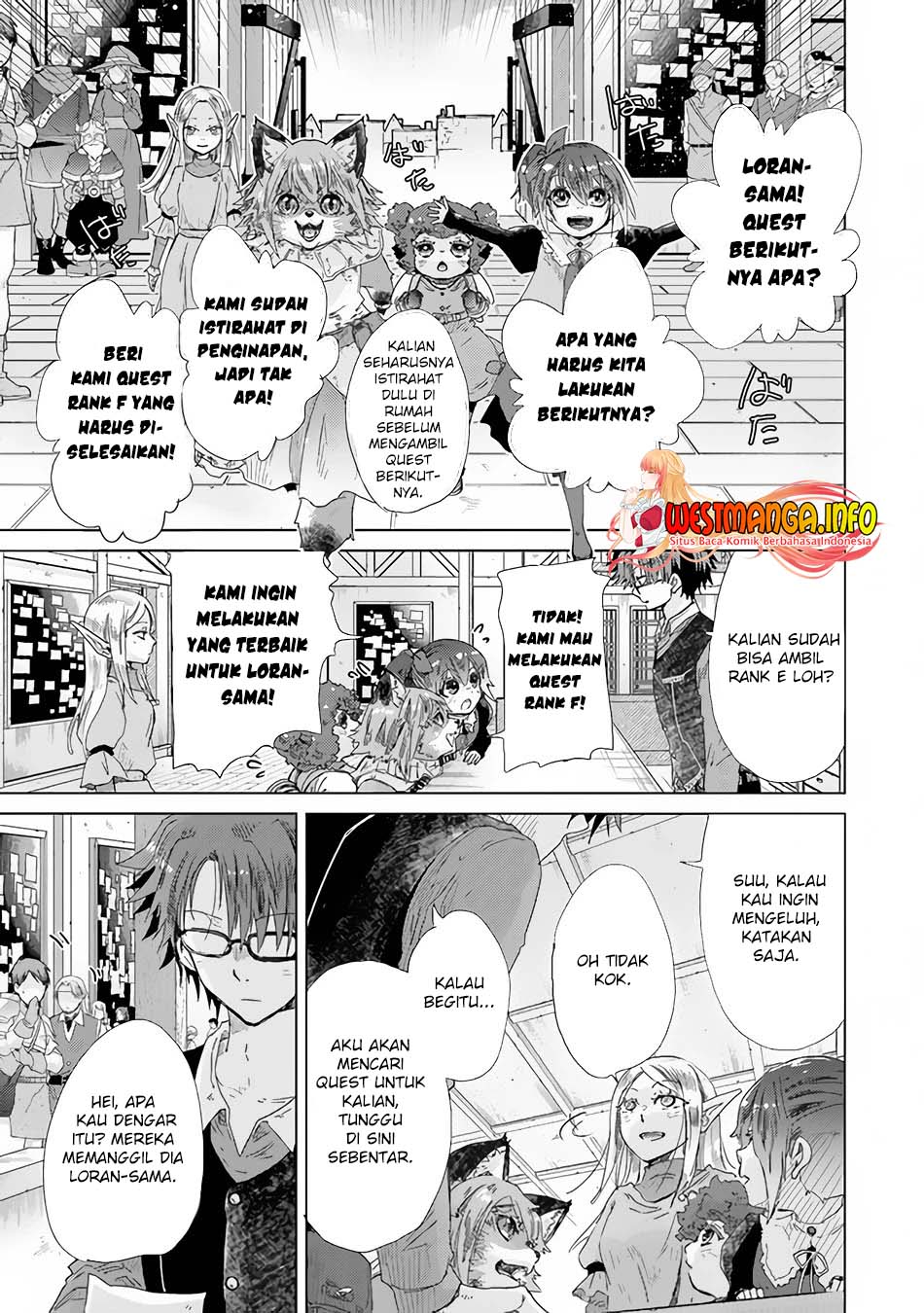 Hazure Skill “Kage ga Usui” o Motsu Guild Shokuin ga, Jitsu wa Densetsu no Ansatsusha Chapter 25