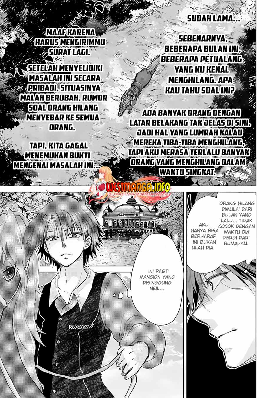 Hazure Skill “Kage ga Usui” o Motsu Guild Shokuin ga, Jitsu wa Densetsu no Ansatsusha Chapter 27