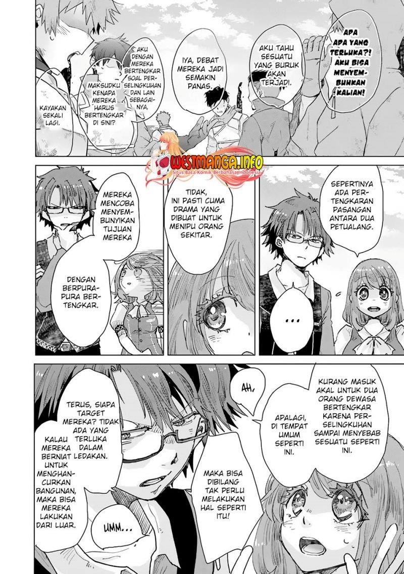 Hazure Skill “Kage ga Usui” o Motsu Guild Shokuin ga, Jitsu wa Densetsu no Ansatsusha Chapter 29