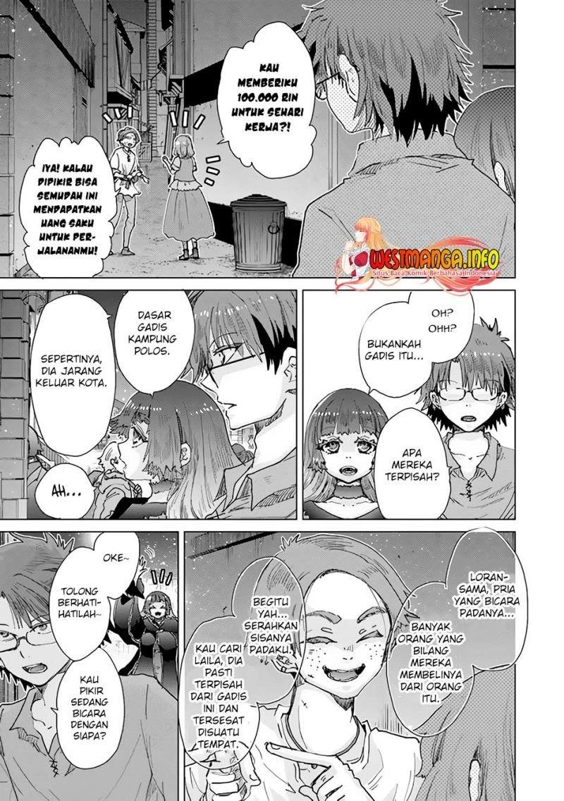 Hazure Skill “Kage ga Usui” o Motsu Guild Shokuin ga, Jitsu wa Densetsu no Ansatsusha Chapter 29