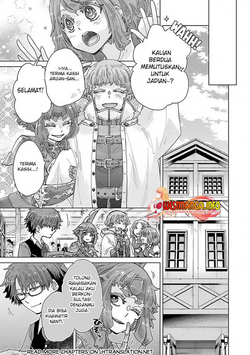 Hazure Skill “Kage ga Usui” o Motsu Guild Shokuin ga, Jitsu wa Densetsu no Ansatsusha Chapter 34