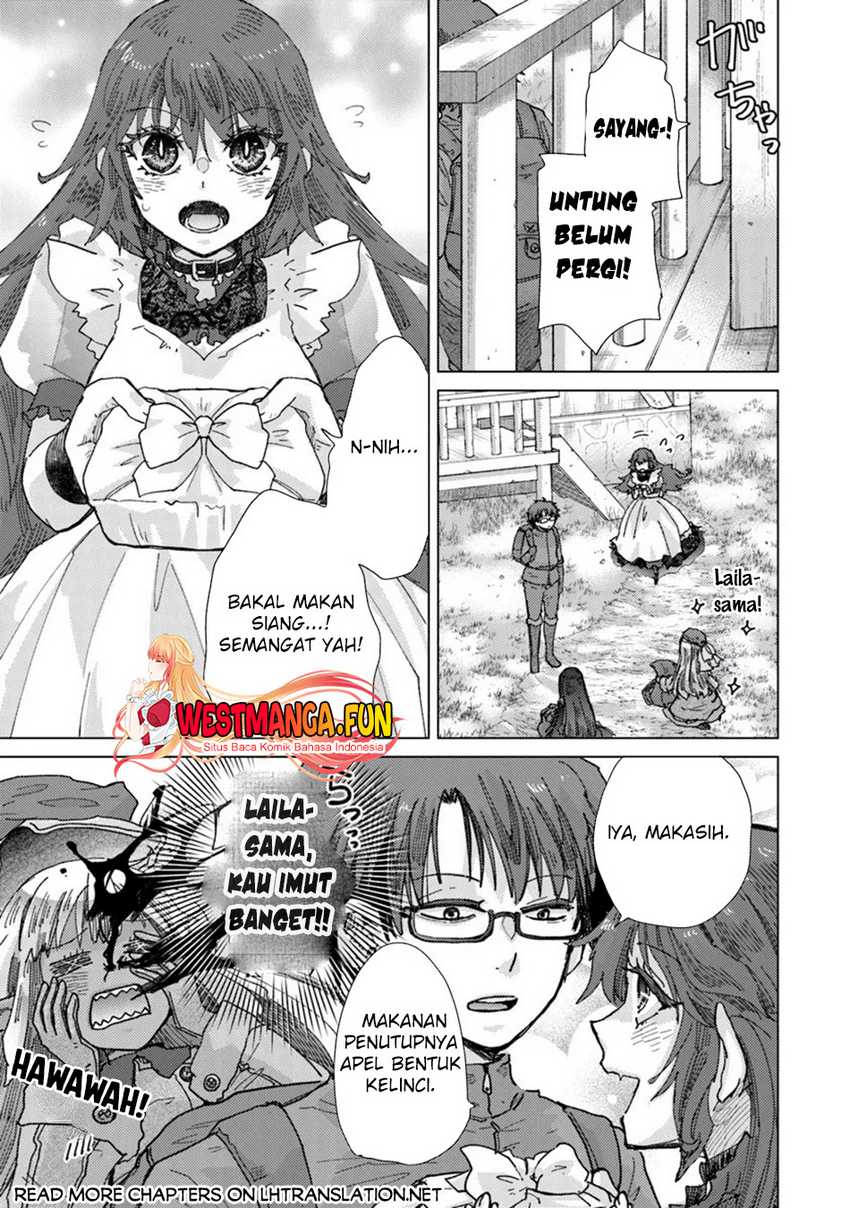 Hazure Skill “Kage ga Usui” o Motsu Guild Shokuin ga, Jitsu wa Densetsu no Ansatsusha Chapter 37