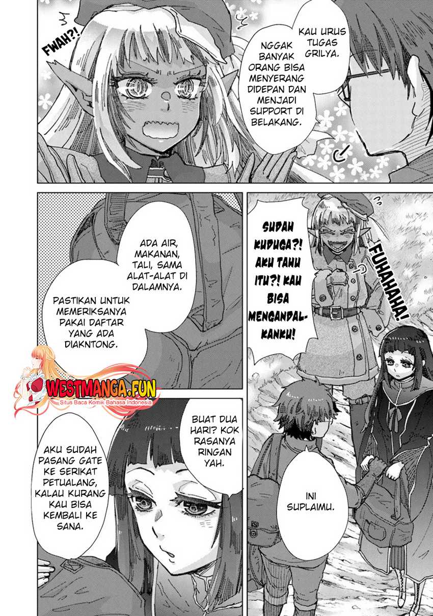 Hazure Skill “Kage ga Usui” o Motsu Guild Shokuin ga, Jitsu wa Densetsu no Ansatsusha Chapter 37