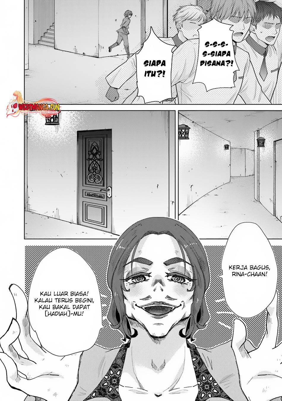 Hazure Skill “Kage ga Usui” o Motsu Guild Shokuin ga, Jitsu wa Densetsu no Ansatsusha Chapter 39