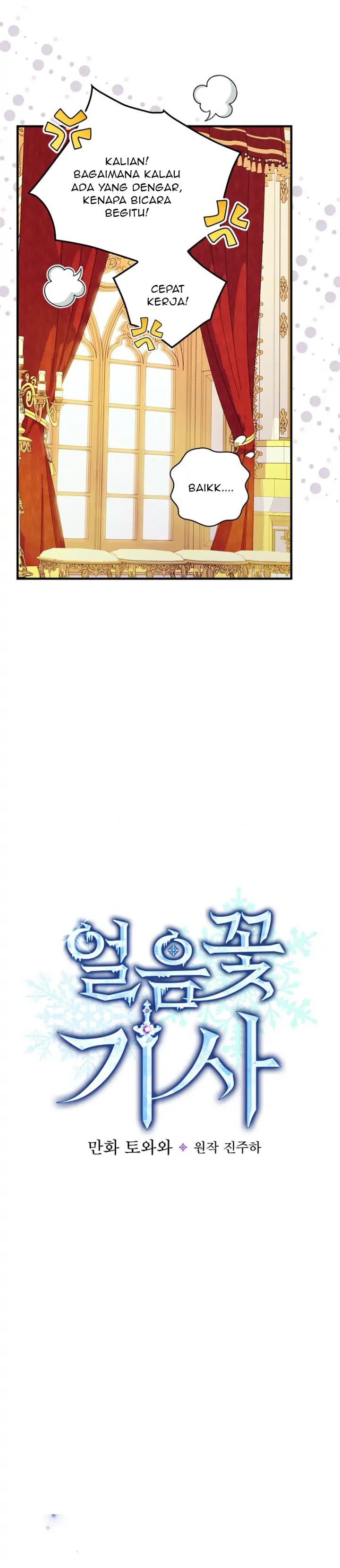 Knight of the Frozen Flower Chapter 39