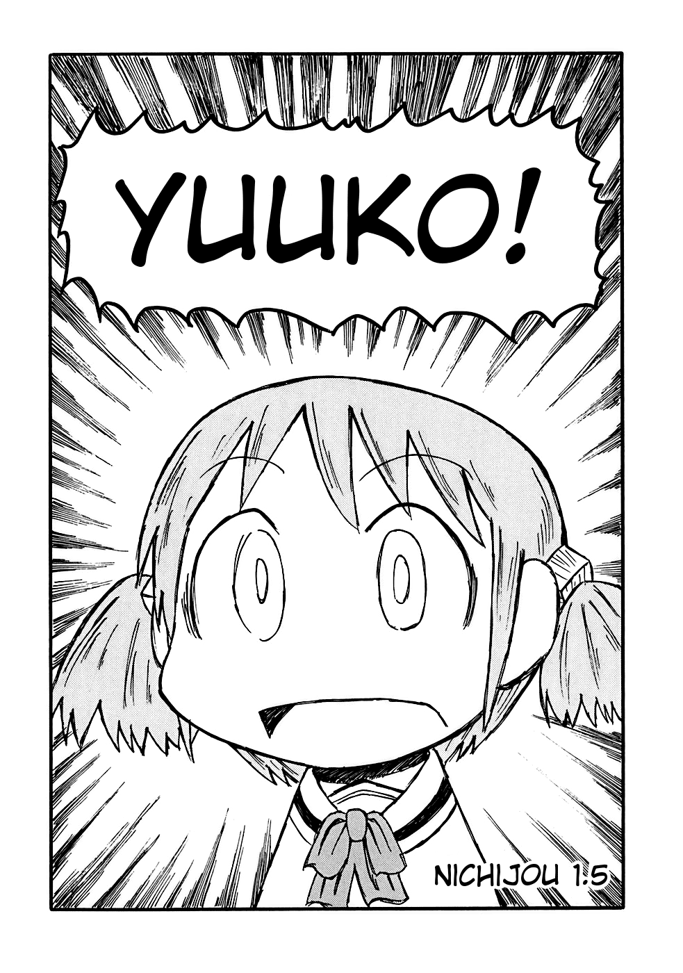 Nichijou Chapter 1.5