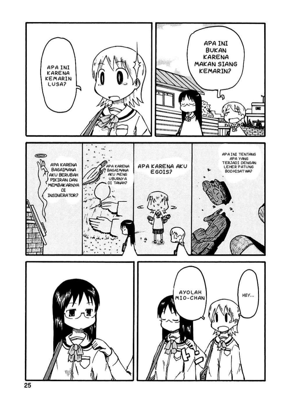 Nichijou Chapter 2