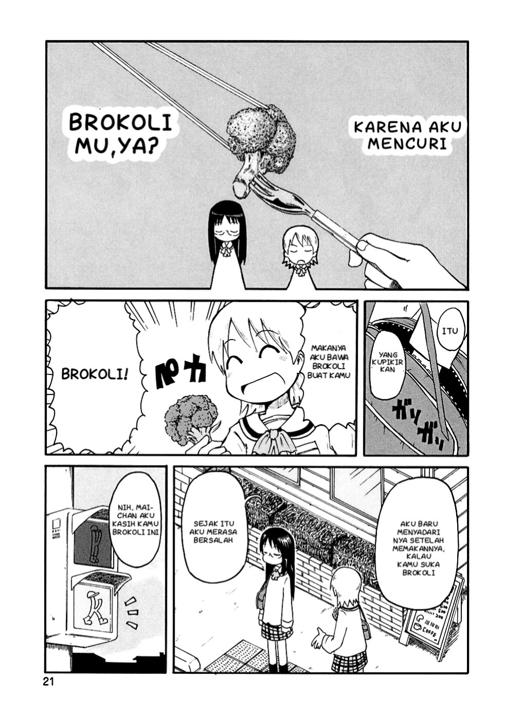 Nichijou Chapter 2