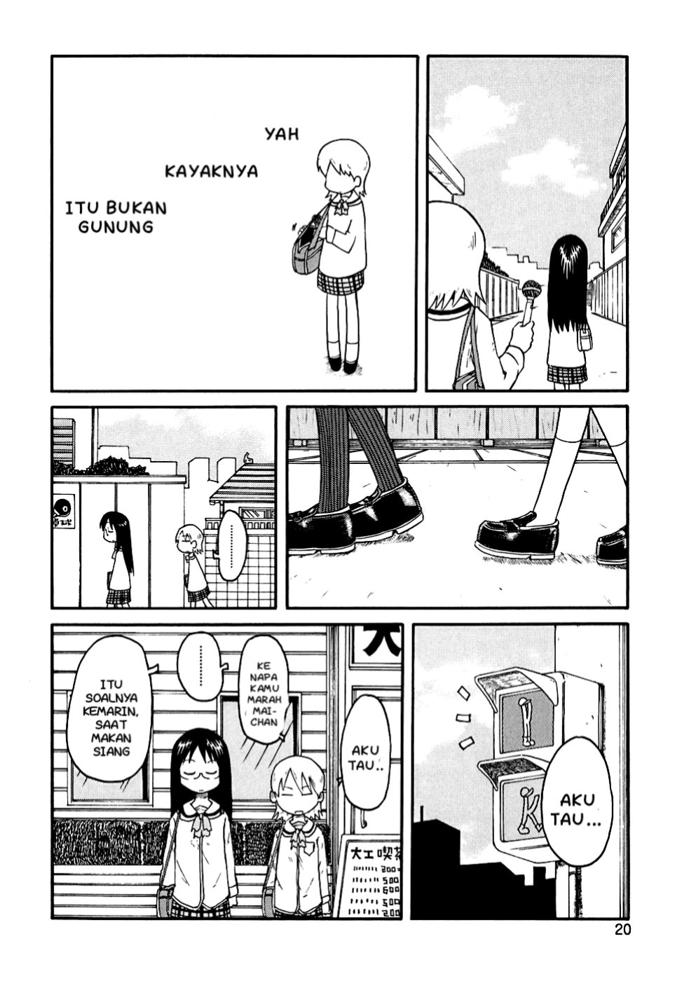 Nichijou Chapter 2