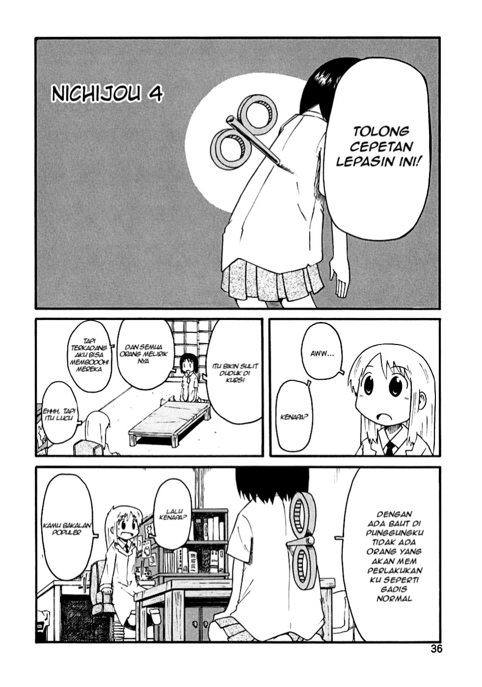 Nichijou Chapter 4