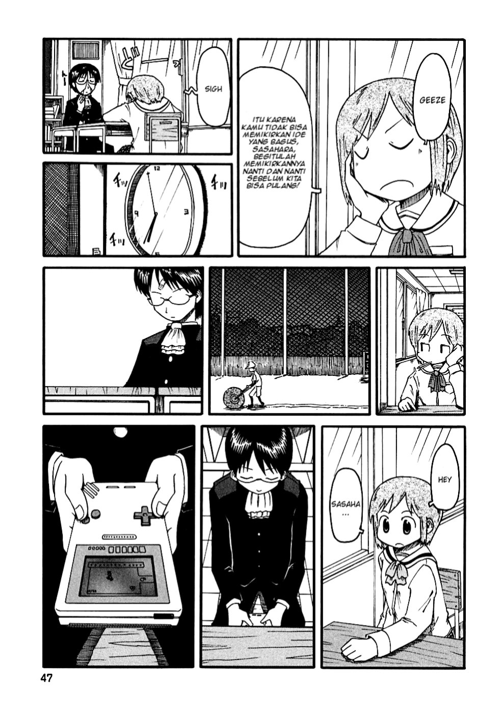 Nichijou Chapter 5