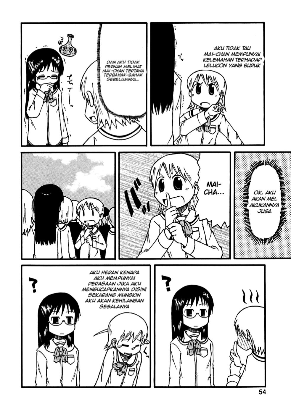 Nichijou Chapter 6