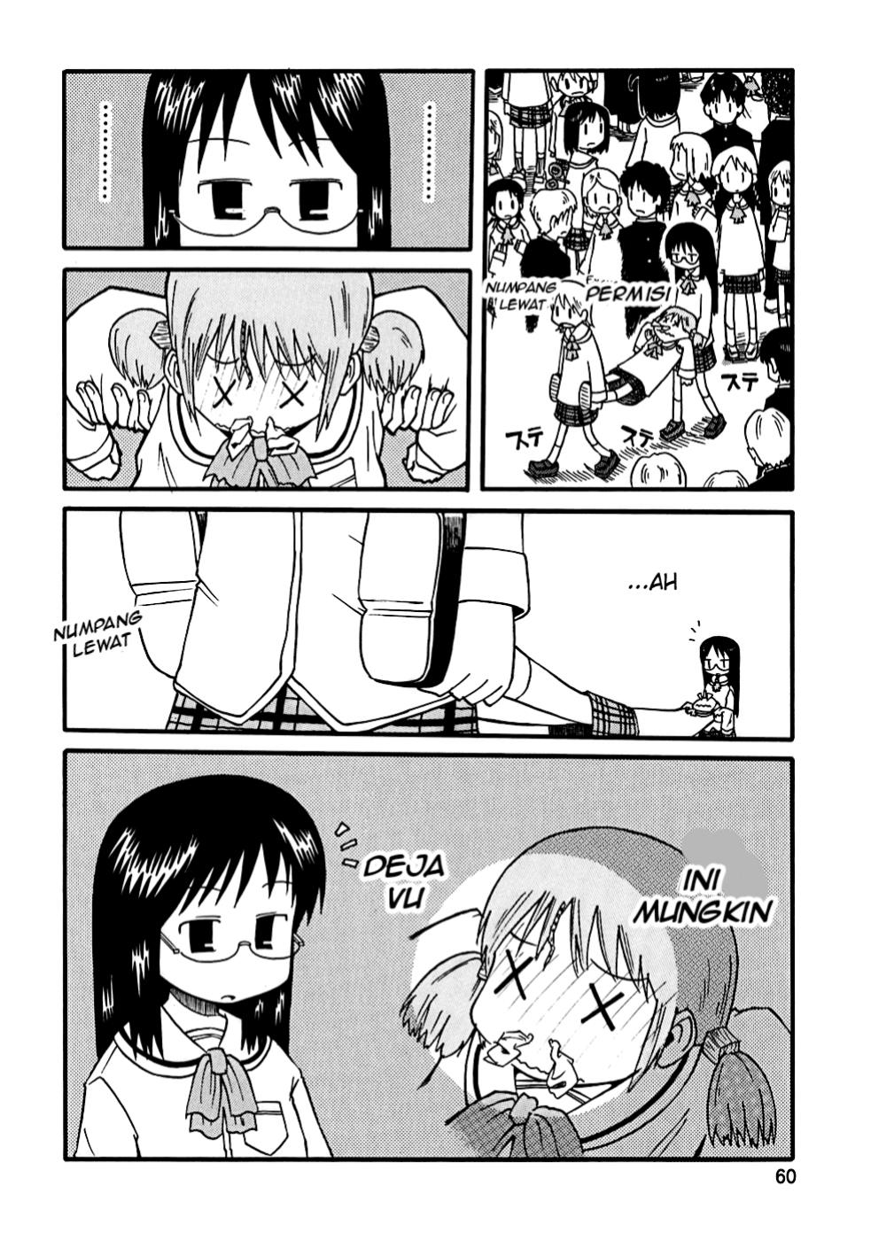 Nichijou Chapter 6