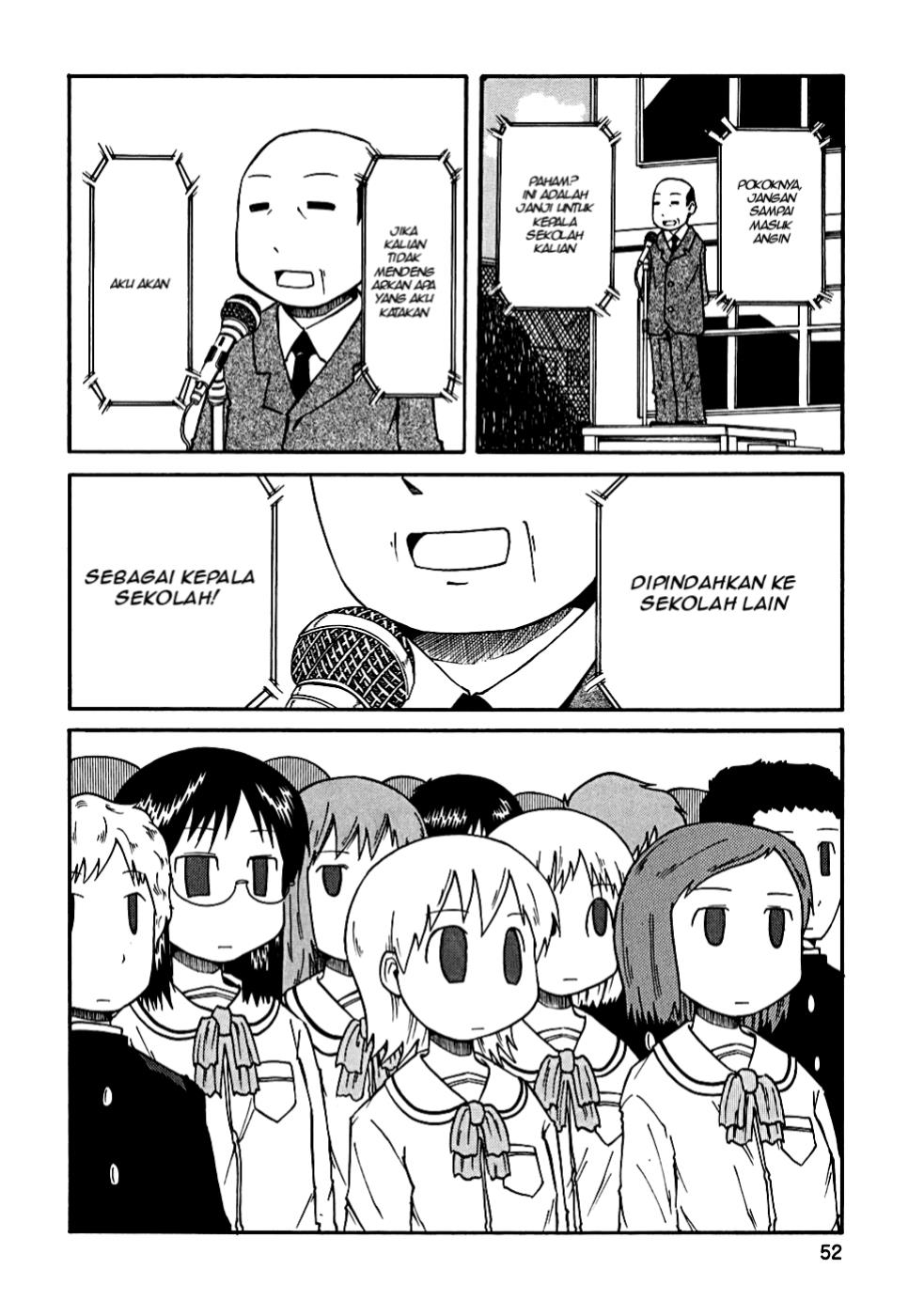 Nichijou Chapter 6