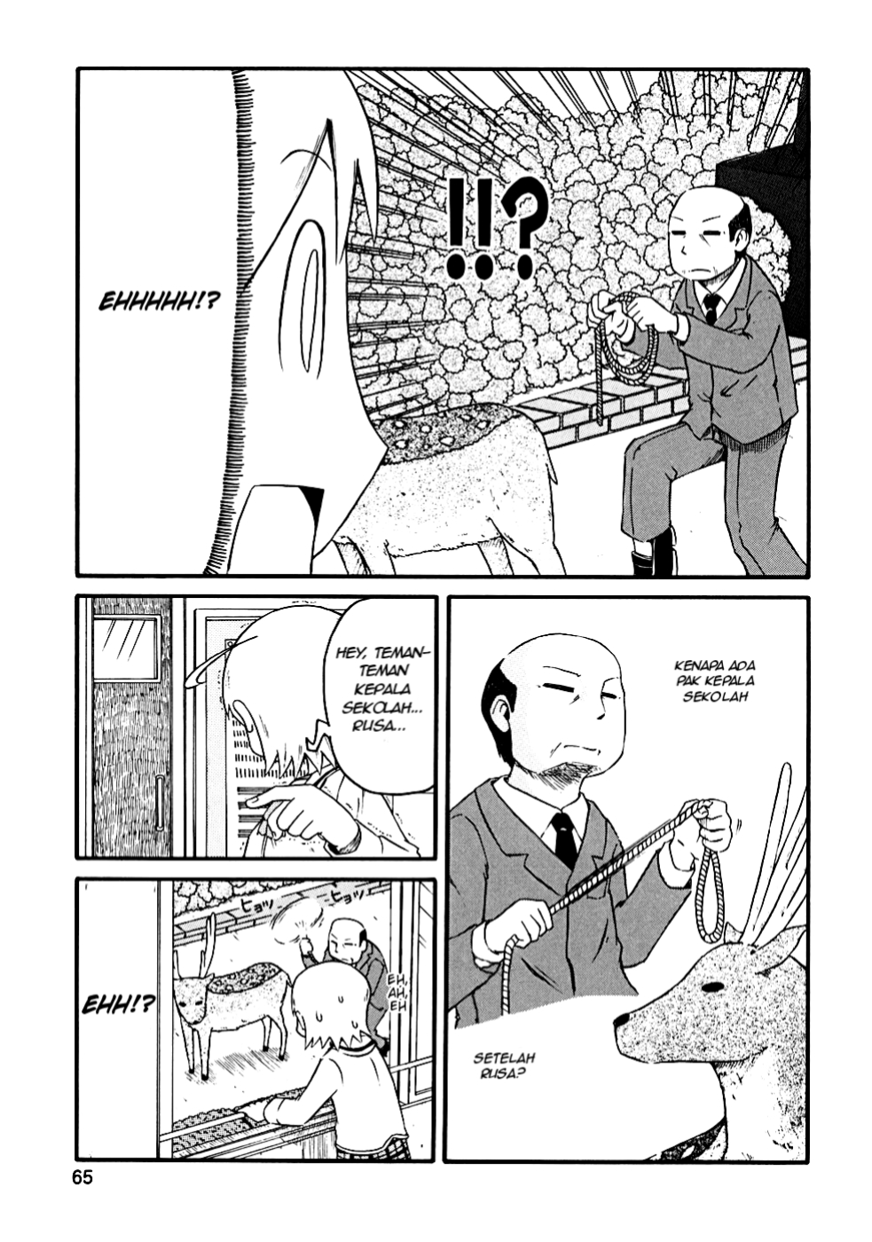 Nichijou Chapter 7