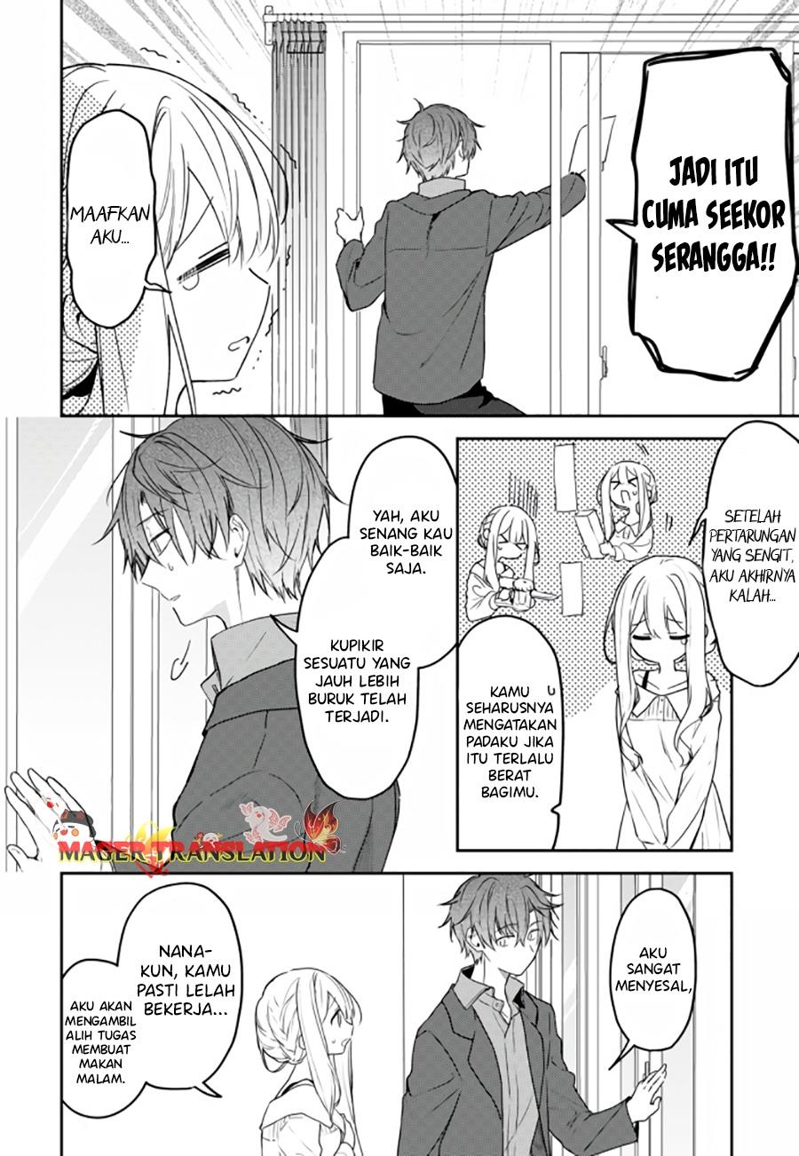 Hakanai Kimi wa Moukou o Hajimeru Chapter 30