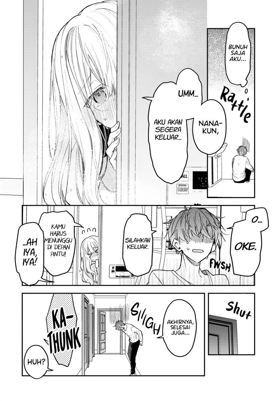 Hakanai Kimi wa Moukou o Hajimeru Chapter 31