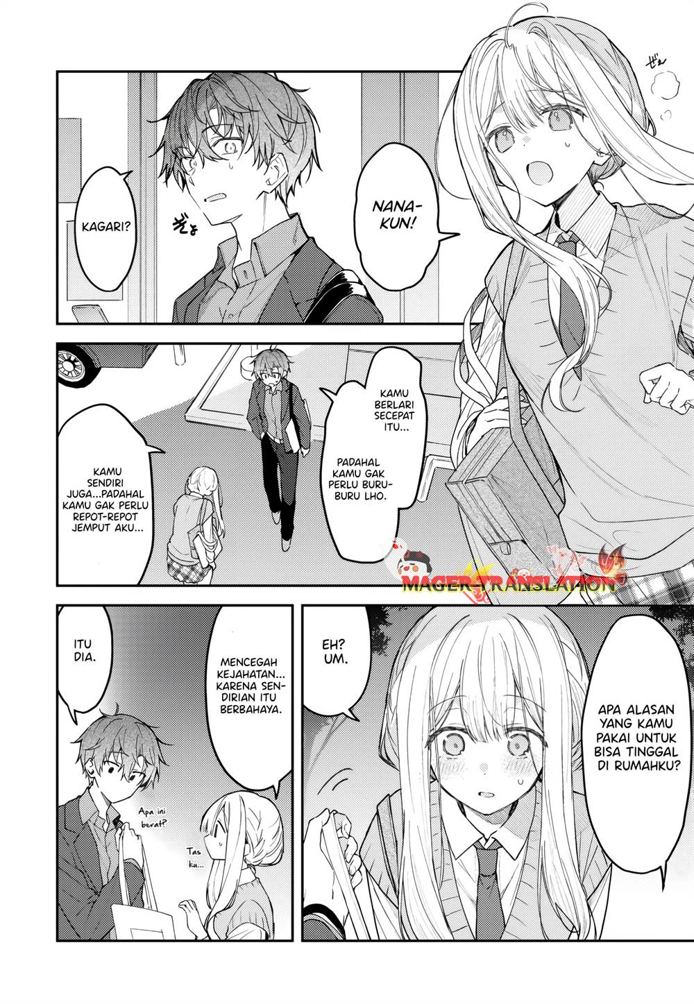 Hakanai Kimi wa Moukou o Hajimeru Chapter 34