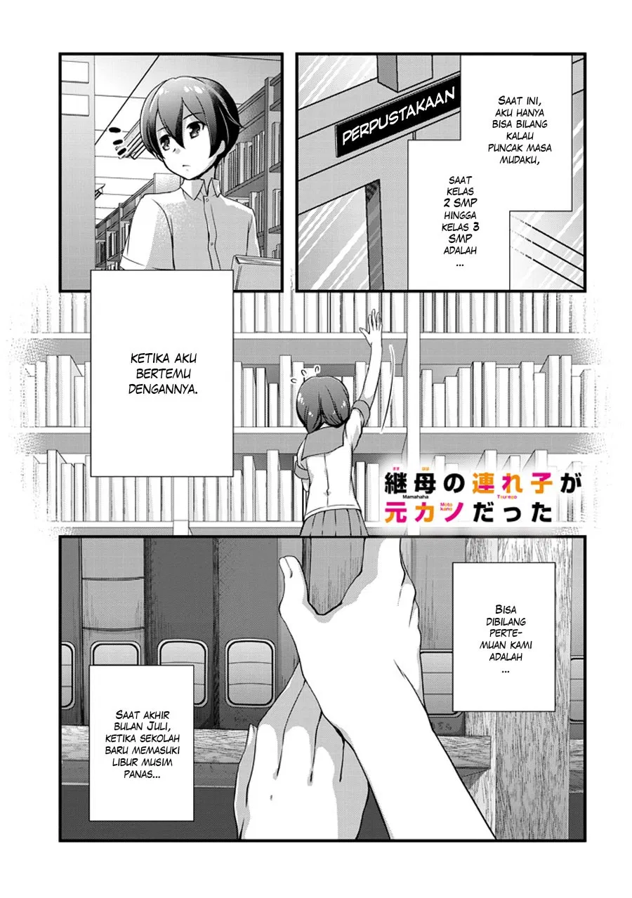 Mamahaha no tsurego ga moto kanodatta Chapter 02