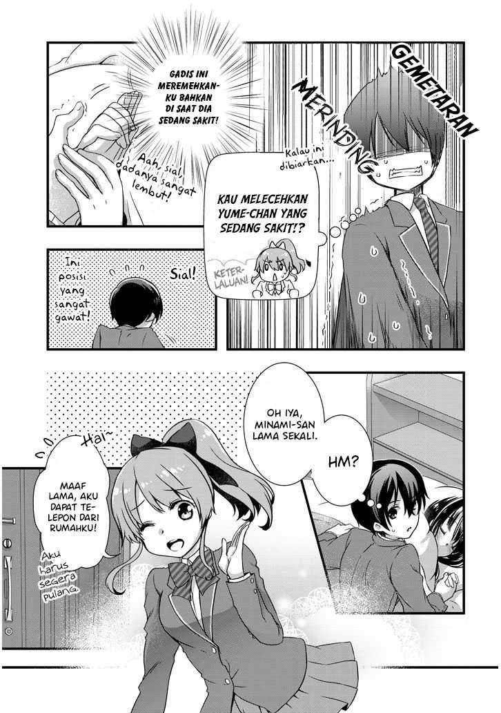 Mamahaha no tsurego ga moto kanodatta Chapter 10