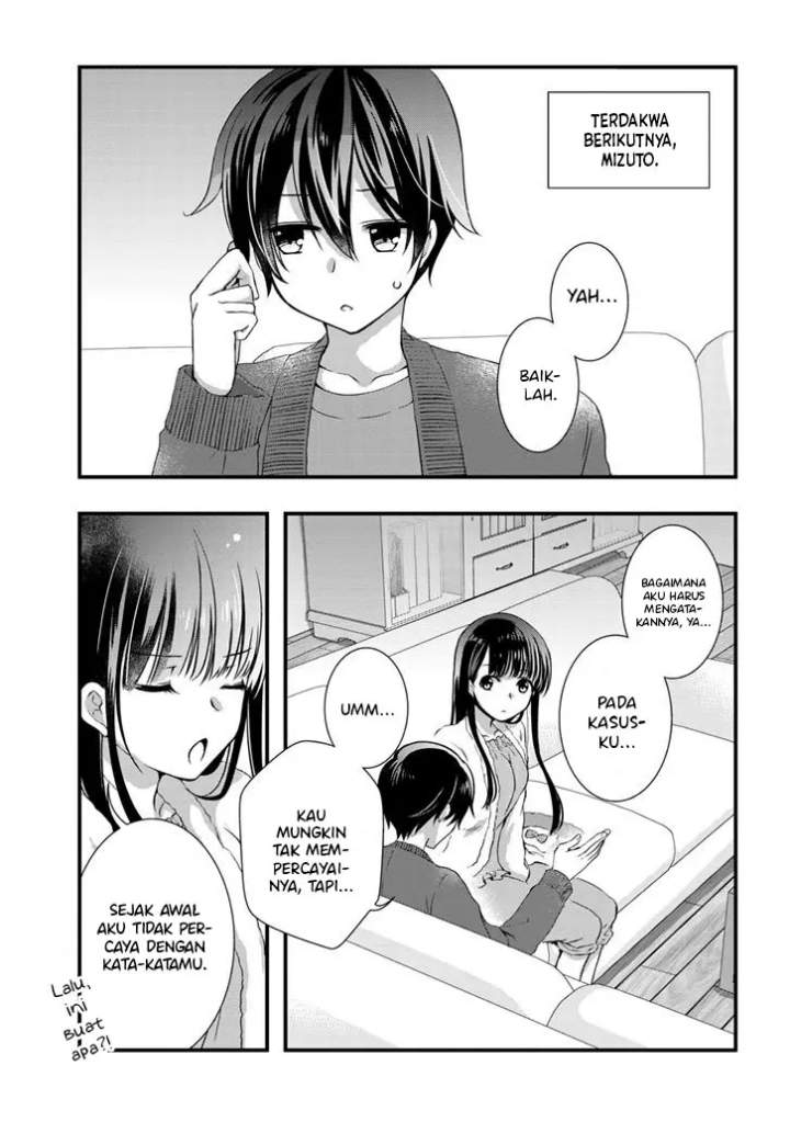 Mamahaha no tsurego ga moto kanodatta Chapter 12