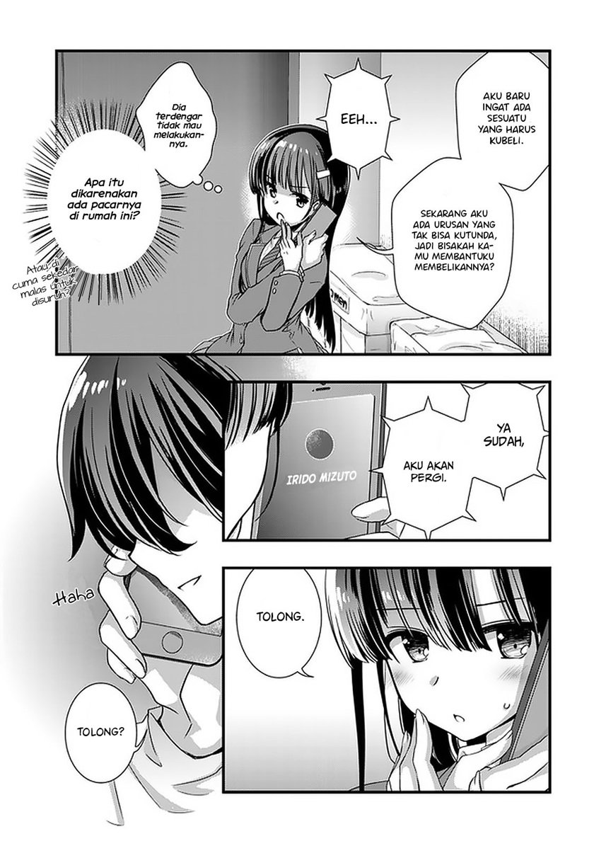 Mamahaha no tsurego ga moto kanodatta Chapter 14