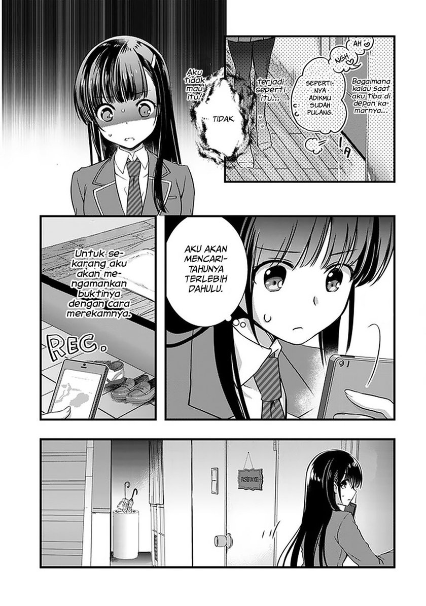 Mamahaha no tsurego ga moto kanodatta Chapter 14